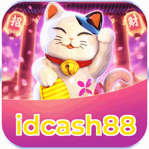 idcash88