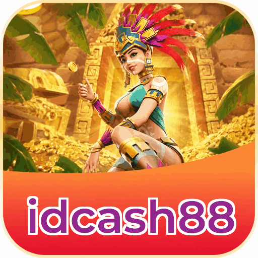 idcash88